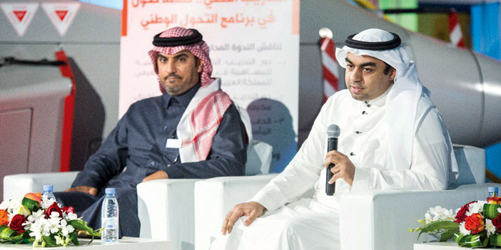  قطان وآل الشيخ خلال الندوة