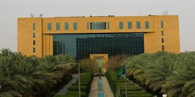 لا اعتماد لأي مشروع يمر عبر أراضي مراعي وغابات قبل التنسيق 