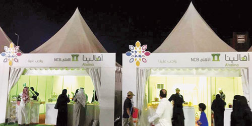  جانب من المشاركة