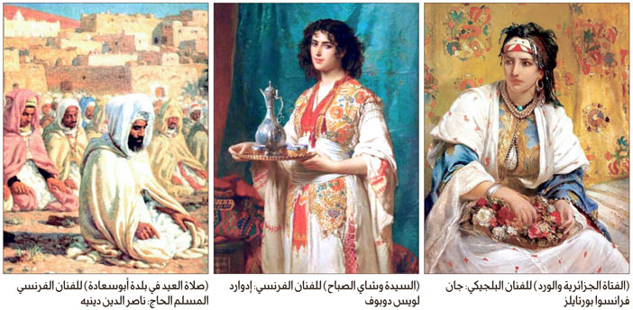 كيف رسموا عالمنا العربي والإسلامي؟ 