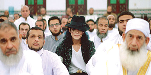  من فيلم (شيخ جاكسون)