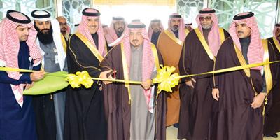 أمير منطقة الرياض يفتتح مبنى ديوان المراقبة العامة الجديد 