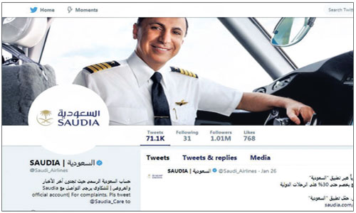 الناقل الوطني يُعزِّز حضوره في مختلف المنصات الإلكترونية 