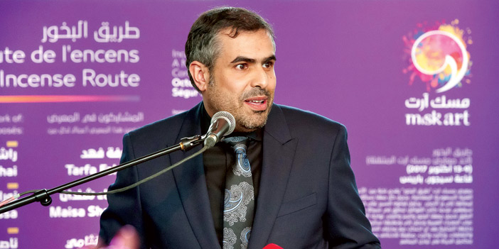 «معهد مسك للفنون» يعلن برنامجه الثقافي الدولي 