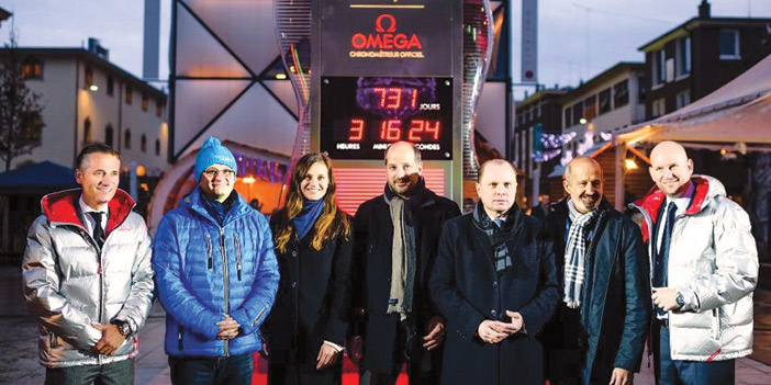   صورة جماعية