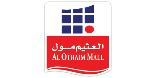 تحت رعاية أمير المنطقة الشرقية 