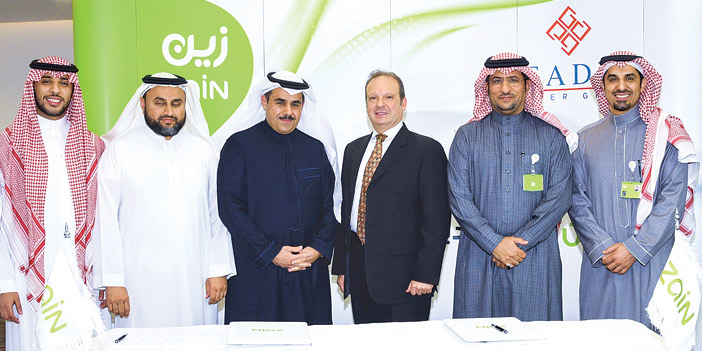  جانب من التوقيع