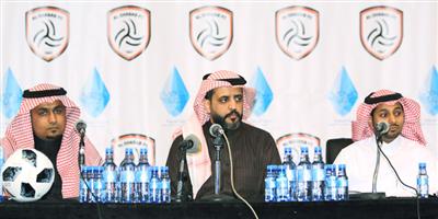 هذه البوابة والقادم يحمل أخباراً سارة للشبابيين 