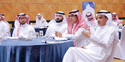 «المعهد العقاري السعودي» يقيم دورة إعلامية في جدة 
