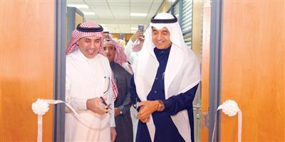 جامعة الأمير سلطان تفتتح وحدة ريادة الأعمال 