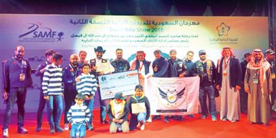 1000 مشارك يتعاضدون للتوعية بالسرطان 