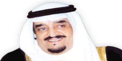 الملك فهد بن عبدالعزيز -رحمه الله- في سطور 