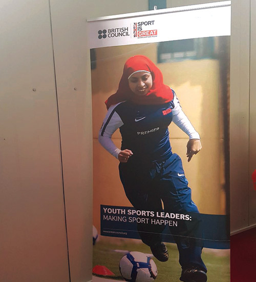  برنامج التطوير المهني