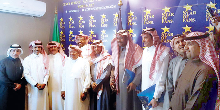   من تكريم أصحاب المبادرة