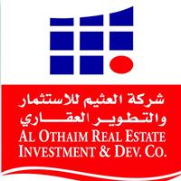 شركة عبد الله العثيم الاستثمارية تعلن عن عروض خاصة  لـ«كيابي» 