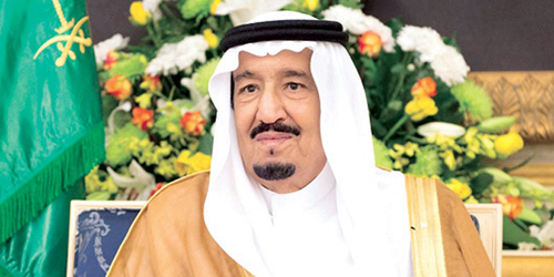  الملك سلمان بن عبد العزيز