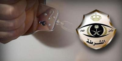 شرطة الرياض تطيح بـ(5) مطلوبين أطلقوا النار على مواطن 