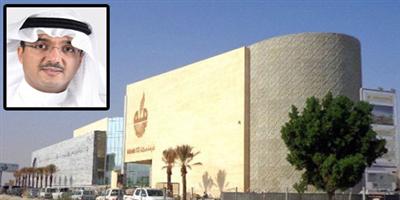 غرفة مكة تقر خطة إستراتيجية للسنوات المقبلة 