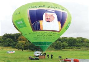 الإمارات: إطلاق منطاد يحمل اسم خادم الحرمين الشريفين تقديرًا لجهوده الخليجية والعربية 