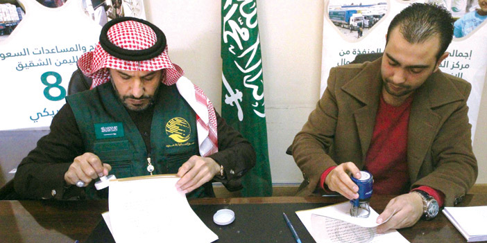  جانب من التوقيع