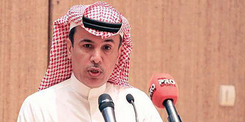  د.خالد المقرن