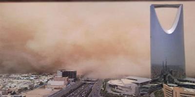 موجة غبار تجتاح الرياض 
