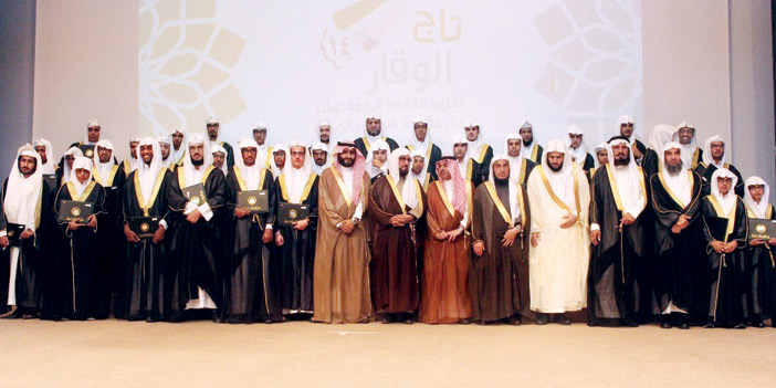   صورة جماعية للمشاركين