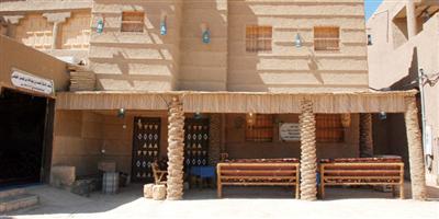 38 متحفًا خاصًّا في منطقة الرياض 
