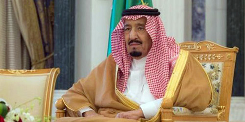 من أقوال الملك سلمان 