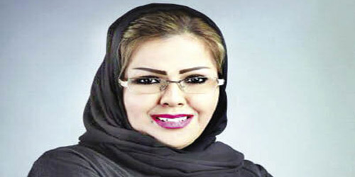  د. نوف الغامدي