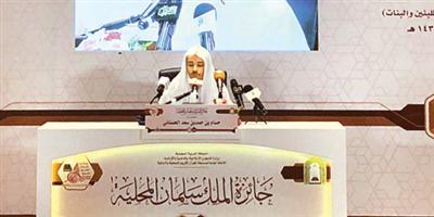 مستوى المنافسة مشرف.. وهمم المتسابقين عالية 