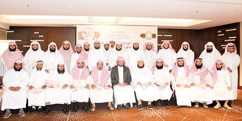  لقطة جماعية للمتدربين في ختام الدورة