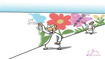 al-jazirah cartoon