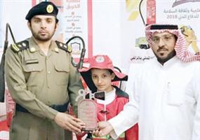 مدني الزلفي ومدرسة أحمد بن حنبل يحتفلان باليوم العالمي للدفاع المدني 