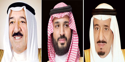 القيادة تعزي أمير الكويت في وفاة الشيخة الجازي الصباح 