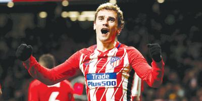 جريزمان «المذهل» يسكت منتقديه 