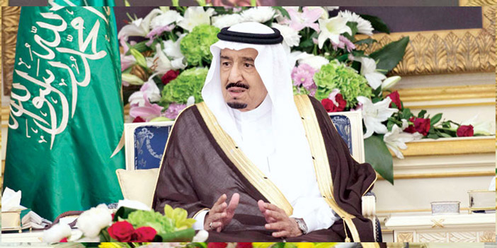  خادم الحرمين