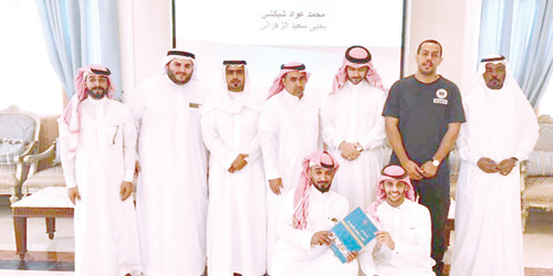  المشاركون في الدورة