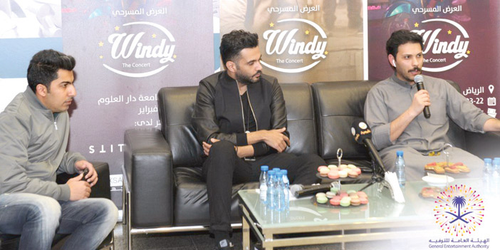 لأول مرة في السعودية 