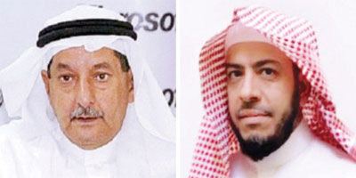 محمد أبا حسين مخزون معلوماتي عن الرياض وأشيقر 