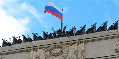 الخارجية الروسية: العقوبات الأمريكية موجهة لزعزعة استقرار روسيا  