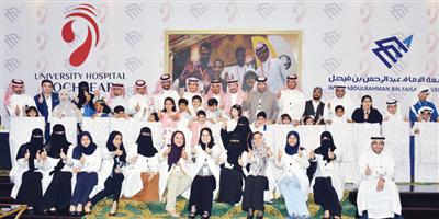 مستشفى الملك فهد يحتفل باليوم العالمي للسمع 