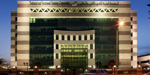 «التدريب التقني» تطلق تطبيق للفرص الوظيفية 