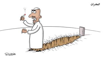al-jazirah cartoon