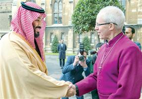 ولي العهد ورئيس الأساقفة يؤكدان على دور الأديان في تعزيز التسامح ونبذ العنف والتطرف والإرهاب 