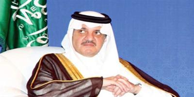 الأمير سعود بن نايف يرعى حفل تخريج 488 حافظاً وحافظة للقرآن الكريم 