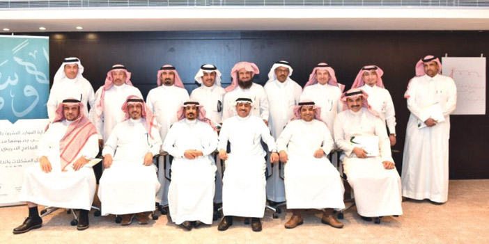  صورة جماعية للمشاركين في الدورة