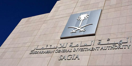 «هيئة الاستثمار»: فتح الاستقدم وتأجير العمالة المنزلية 