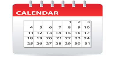 هذا اليوم في التاريخ 