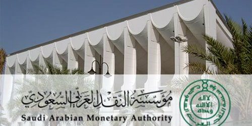 هدَّدت باتخاذ إجراءات ضد الشركات غير الملتزمة.. مصادر «الجزيرة»: 